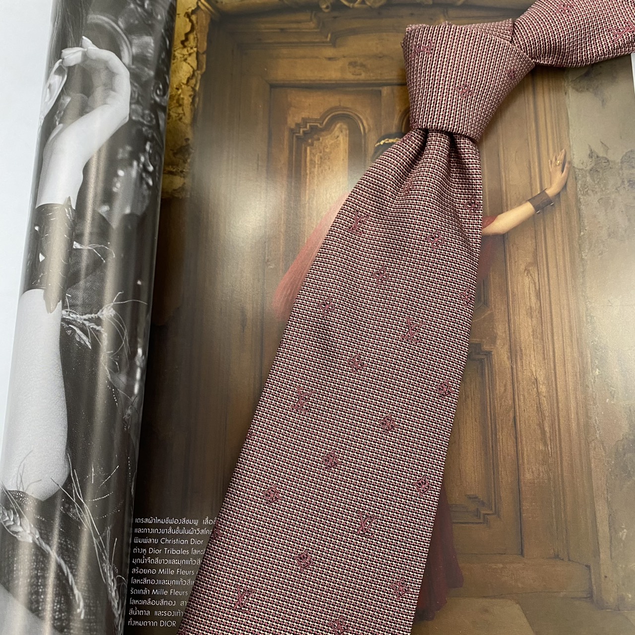 Louis Vuitton Necktie – Brown – The Gent Tie